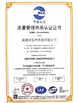 Porcellana UGAX engineering pty Ltd. Certificazioni